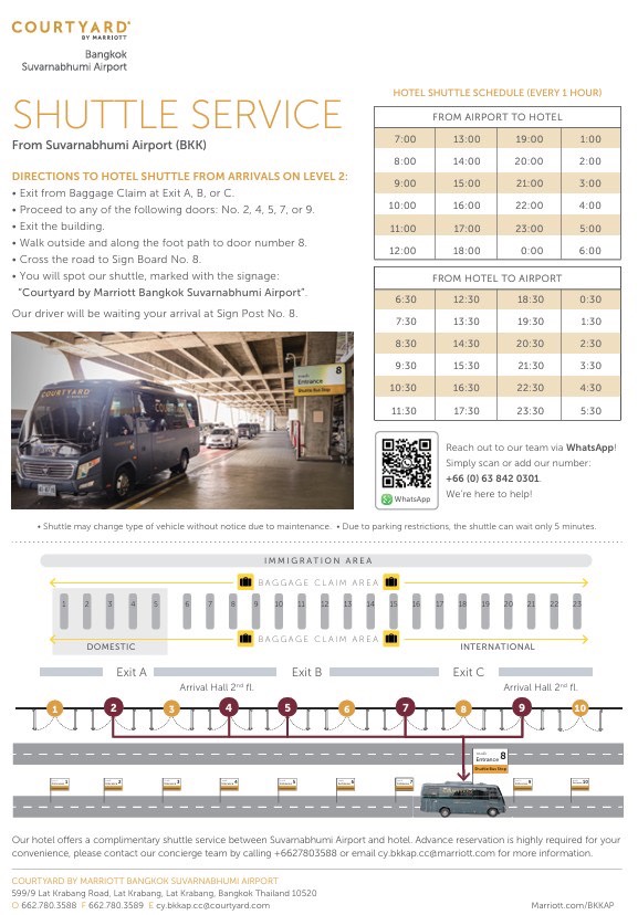 Courtyard by Marriott Bangkok Suvarnabhumi Airport shuttle service directions and hourly schedule